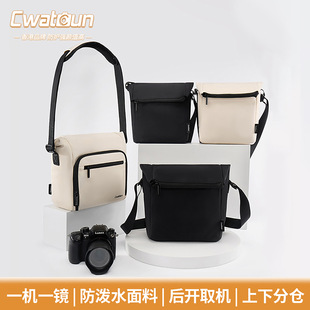 Cwatcun��ۺ��s���C�� ΢�Άη��ռ{���r�����e�μ���m�ü���R5