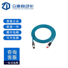 OP-87458 M12 �D RJ45 ��̫�W����ˮ�����b�O�����Ԫ���z�y����
