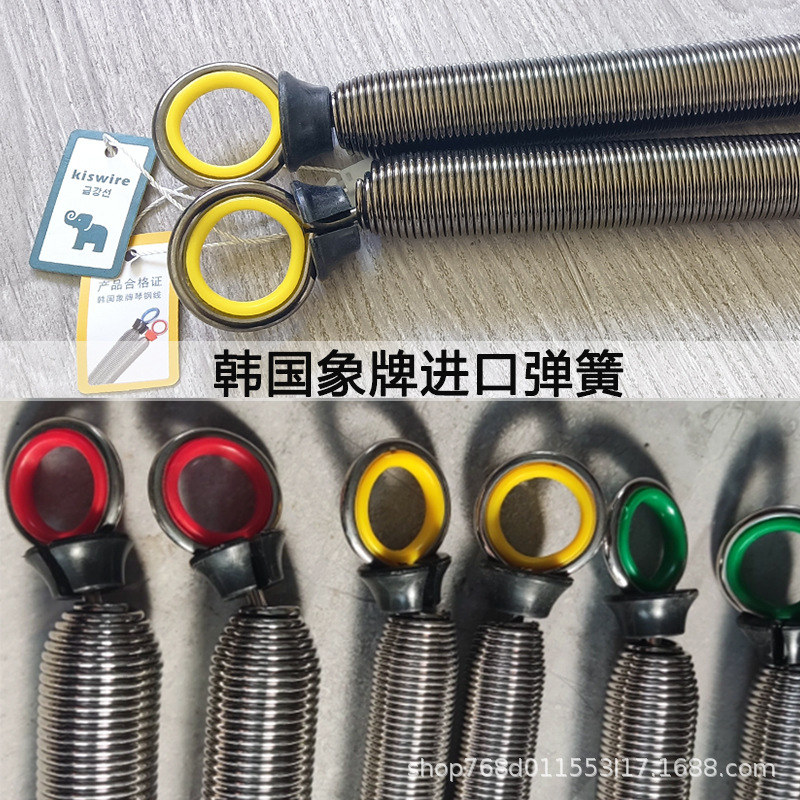 Accesorios de equipos Pilates grandes núcleo cama cuadrada caja elevada cama de resorte polea sujetador de cuerda anillo de mano accesorios de hardware