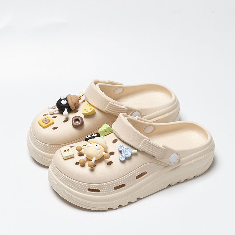 카키 엘프 연탄