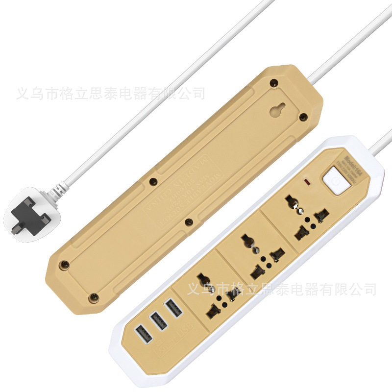 Gelistar多功能带3USB外贸插座电源转换插排插座万能通用孔接线板