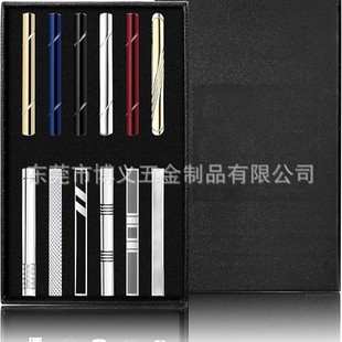 Men's Fashion Tie Clip Suit with Gift Box Storage Metal Color Tie Clip Jewelry Set Wholesale