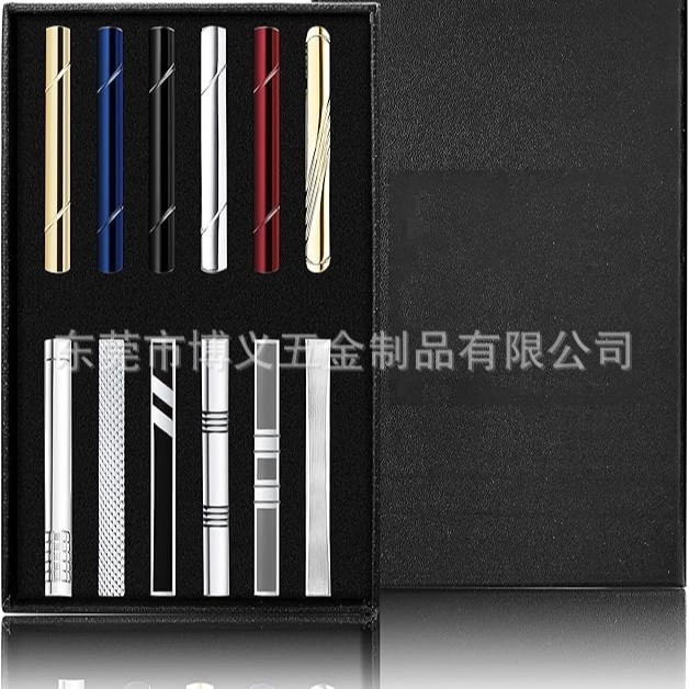 Men's Fashion Tie Clip Suit with Gift Box Storage Metal Color Tie Clip Jewelry Set Wholesale