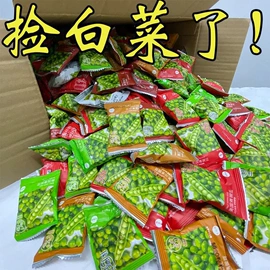 膨化;面筋制品;饼干