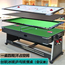 ̨�����ĺ�һ���Ø�׼�������ԄӼ����҃���ʽ˹�Z����̨ƹ����̨