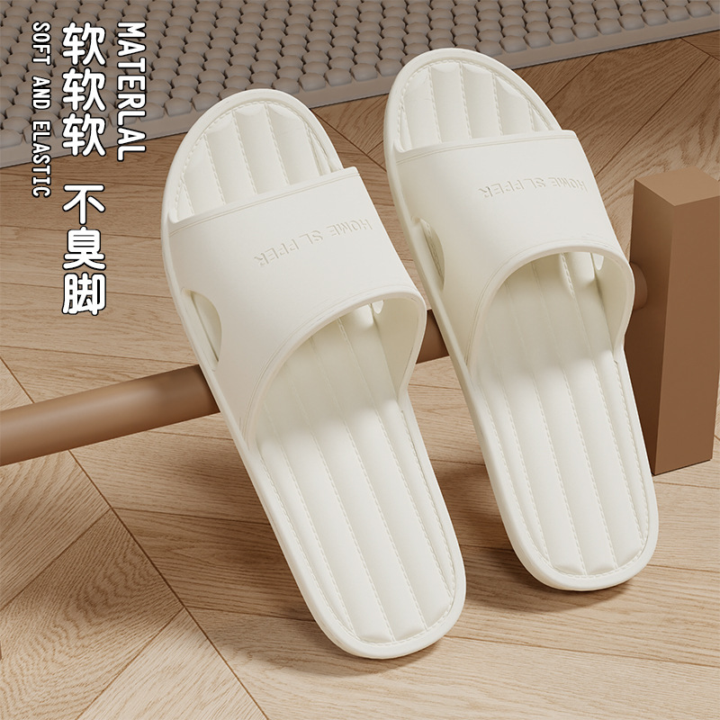 Women's summer indoor home bathroom bath non-slip couple casual soft bottom slippers men's summer