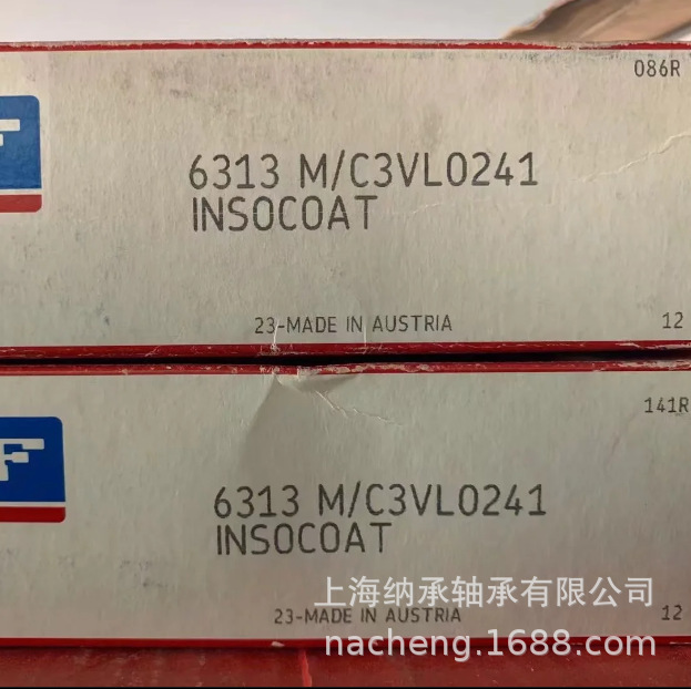 SKF轴承 SKF 6313M/C3VL0241 6312M SKF电绝缘轴承 斯凯孚正品
