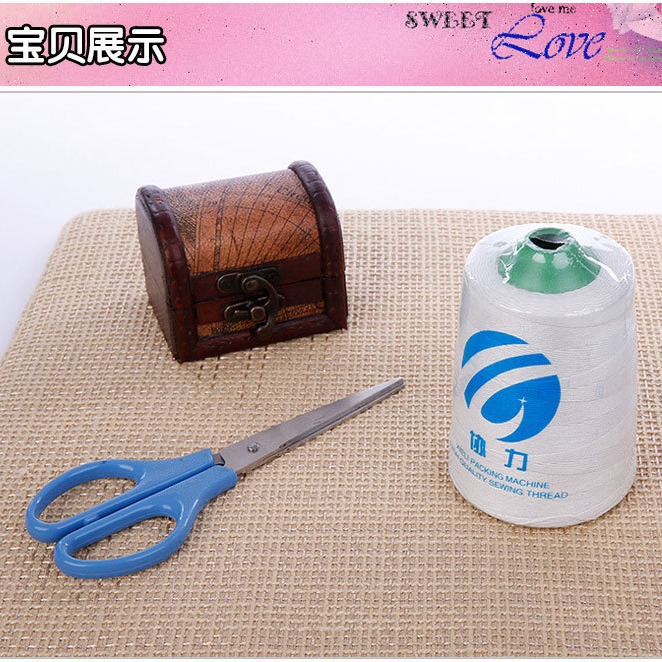 优质缝包线 大化涤纶 手提封包机专用 高强度封包打包线