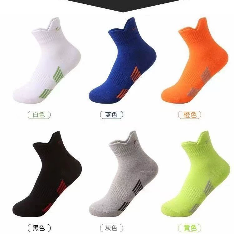 Breathable socks for men and women, for running, absorbs sweat and smell, mid-length
