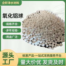 ���I�ø���p��ˮ�Չ��C�������߻��d�w��܎��ˮ���������X��