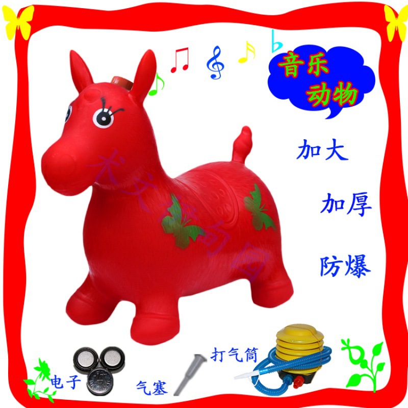 Light lotus root powder, music, ordinary red horse single