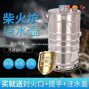 ���P䓲���ˮͰ����ˮͰ���ß�ˮ�_ˮ����ʽ�����Ӻ��X��