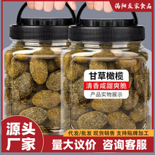 �����x���ʲ��ϙ쳱���خa���ϙ����e��ʳƷ���������}���������