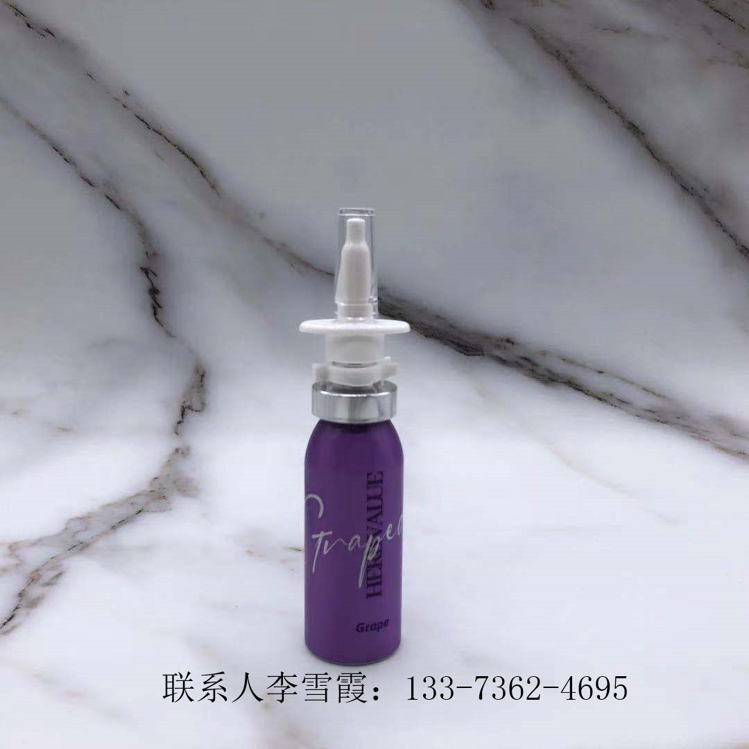 15ml铝罐 喷雾铝瓶 保健品喷瓶 医药喷雾罐 夹口铝瓶