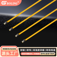 �S��ֱ�N316���P�����3.6*250mm������|�̶����÷���Ó������