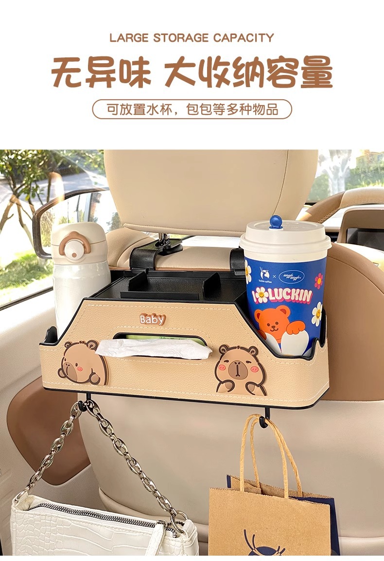 Car Multifunctional Storage Box Car Seat Back Storage Rack Water Cup Holder Seat Back Row Creative Tissue Storage Box