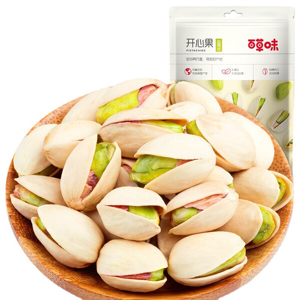 Bai Caocai Happy Fruit 100g Dry Fruit Pregnant Snacks Gas Simmeless…