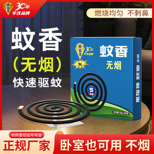 ��؈��o��������S�����l�־���ü����҃�10�αP�����e�^�Ƶ���