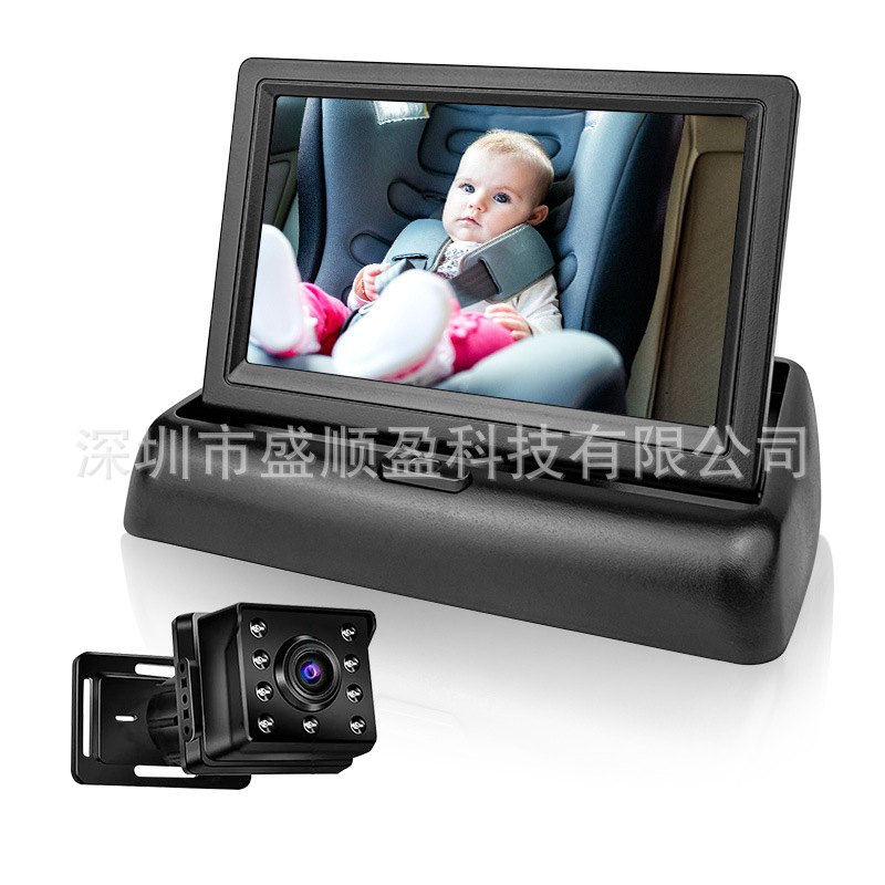 4.3 inch folding + hd1080p8 light