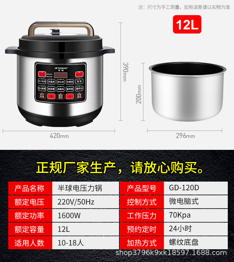 12L 절묘한 단일 방광