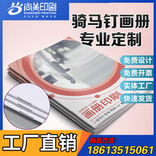 ���I��������ӡˢ�OӋ���������ԈD���f�����T�Rᔘӱ�����С����