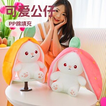 ��ݮ���Ӳ�ż׃��С������ż���к��}������ë�q����Ů�����նY��