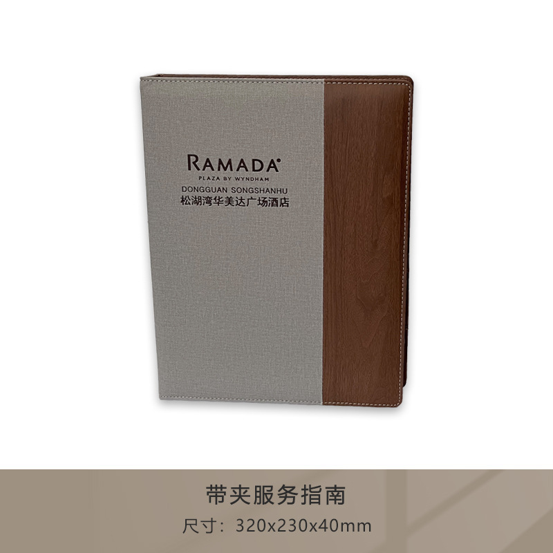 Guía de servicio con clip