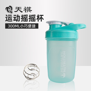 Tianqi Shake Cup Meal Replacement Protein Powder Milkshake Cup Fitness Mixing Plastic Water Cup High Temperature Resistant Sealed Anti-Shake Cup