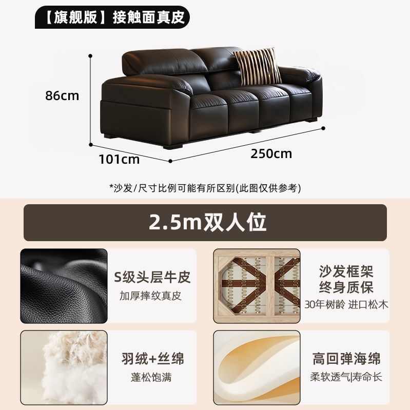 意式极简真皮沙发小户型简约现代头层牛皮艺直排黑色中古风三人位|undefined