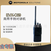 MAG ONE EVX-C59 ���ֱ�Яʽ�Խ��� ԭװ��Ʒ ��רƱ