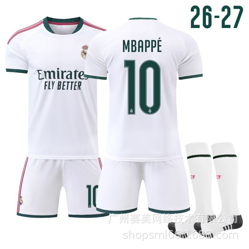 Football training uniform 26-27 Real Madrid home jersey 10 Mbappé 7 Vinicius 8 Valverde C. Ronaldo children's clothing Football training uniform 26-27 Real Madrid home jersey 10 Mbappé 7 Vinicius 8 Valverde C. Ronaldo children's clothing