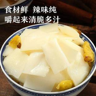 Ұɽ����S���r��S�����ݽ��S��SƬ�S�lˬ�ڴ��_����ʳ��ʳС��