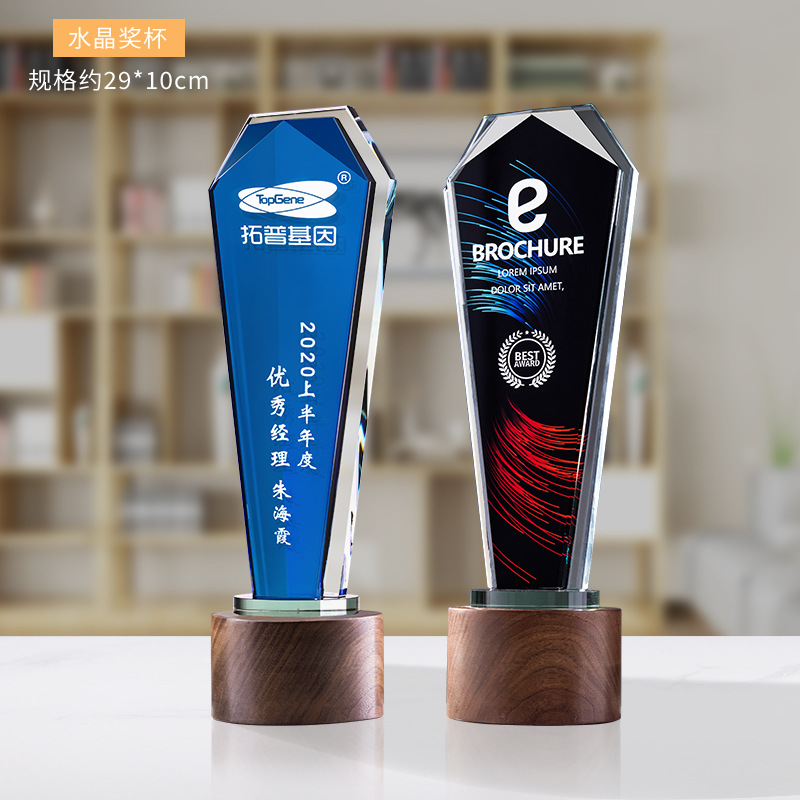 一键复制_20210720205210