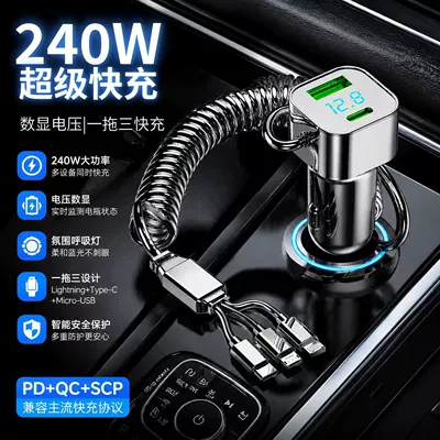 Charging 2026 New Model — Mobil şarj cihazları