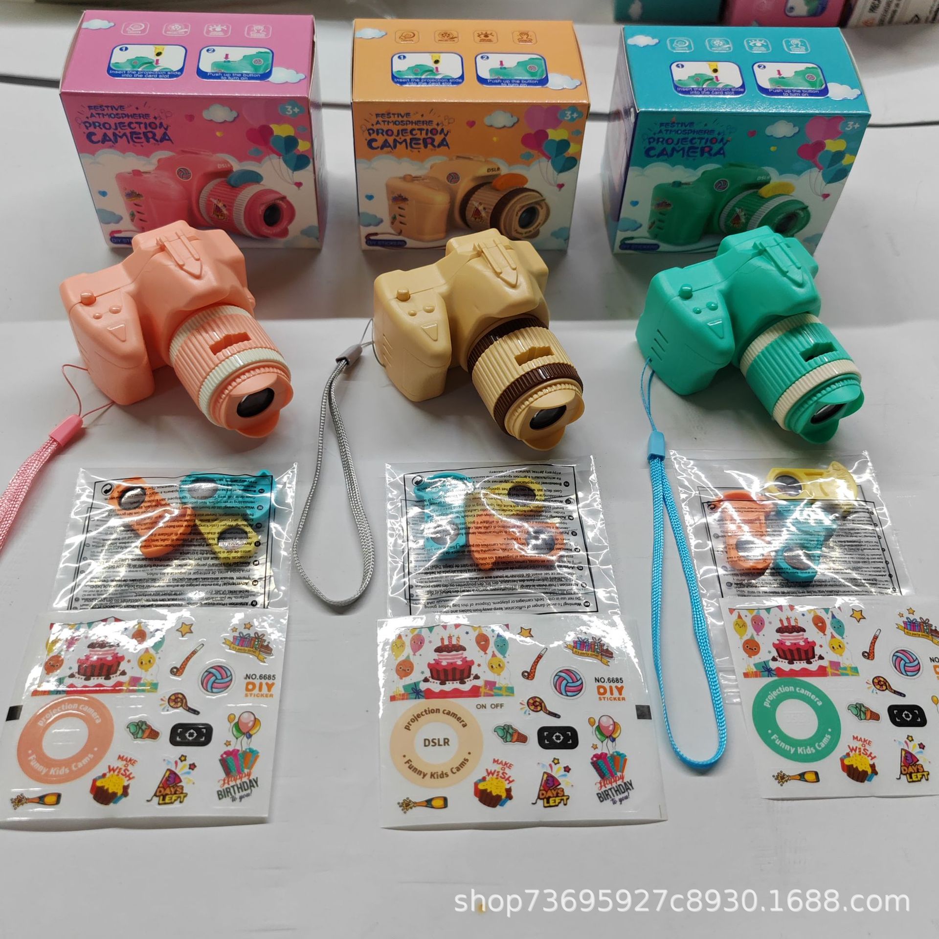 Dragón año Venta caliente proyección linterna juguete productos de año nuevo juguete luminoso festival juguete para niños fuente de regalo al por mayor