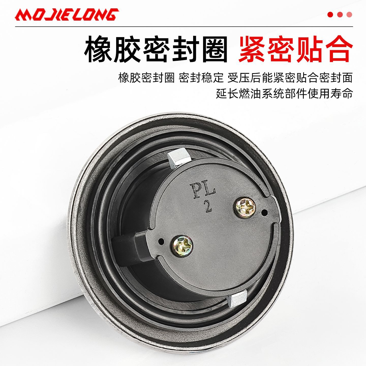 GN125 príncipe dos cubierta de tanque de combustible motocicleta HJ125 - 8 - 8C bloqueo de tanque de combustible impermeable