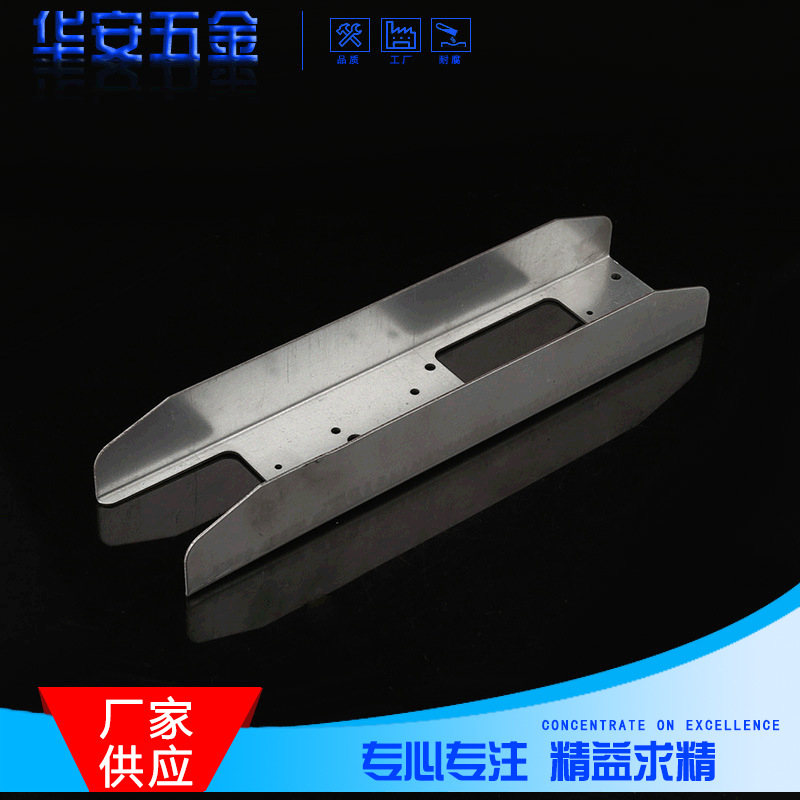 厂家供应非标冲压件  耐温冲压件 批发制作各种尺寸冲压件