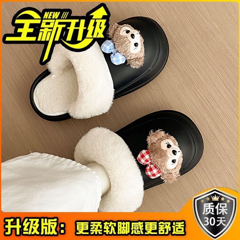 블랙 [레드와 블루 셜리 로즈] 탈부착 가능한 두꺼운 벨벳 차오 따뜻함