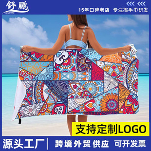 ���Q�羳��Ӿ�ٸ�ԡ���w�S��ë�픵�aӡɳ������߅�\�Ӷ������l
