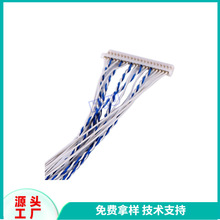 2468 20AWG0.52468 20 2*0.5mm�B�������Ӿ����ӹ����ƁK�t�ھ�