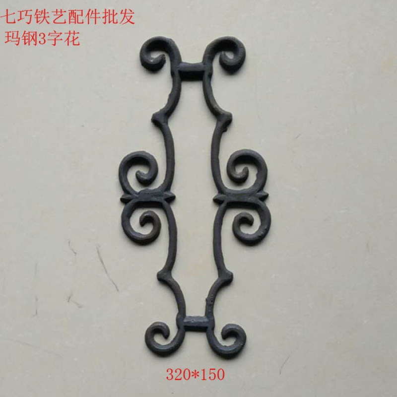 320*150 cast iron flower single price 320*150