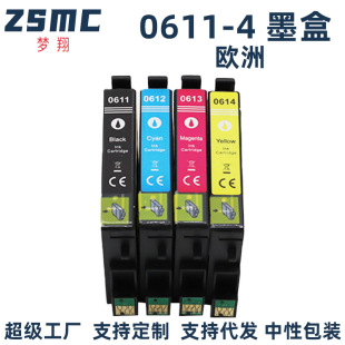 �����m��EPSON D68 D88 D88+ DX3800��ӡ�Cī��T0611 T0614