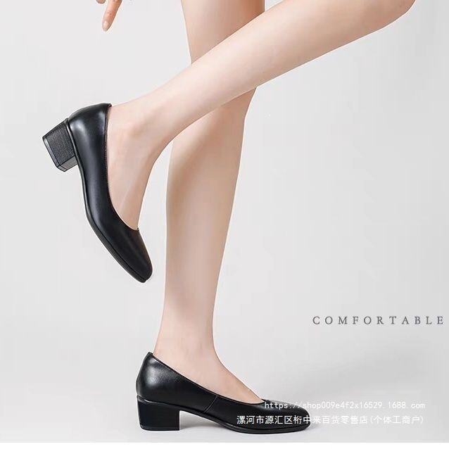 Flight attendant soft leather work shoes, black professional leather shoes, non-tiring, soft sole, comfortable work shoes for women, interview shoes, large size 42 Flight attendant soft leather work shoes, black professional leather shoes, non-tiring, soft sole, comfortable work shoes for women, interview shoes, large size 42