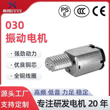 030���늙C������ë��늙C��ͯ���܇늙C���l����Ƽ�늙C����