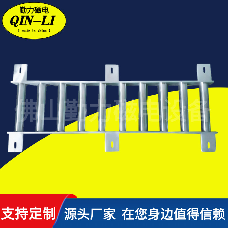 厂家直销磁铁架 各种规格的料仓专用品质磁铁架