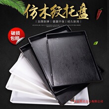 �����бP�L���ξƵ��e�^�ͷ����W��Pˮ���бPϴ����Ʒ�ռ{�P����