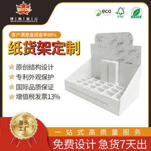 չʾ�����p��չ��һ�w��؛�ռ{���|չ�Ќ��u�곬�ж��չʾ��