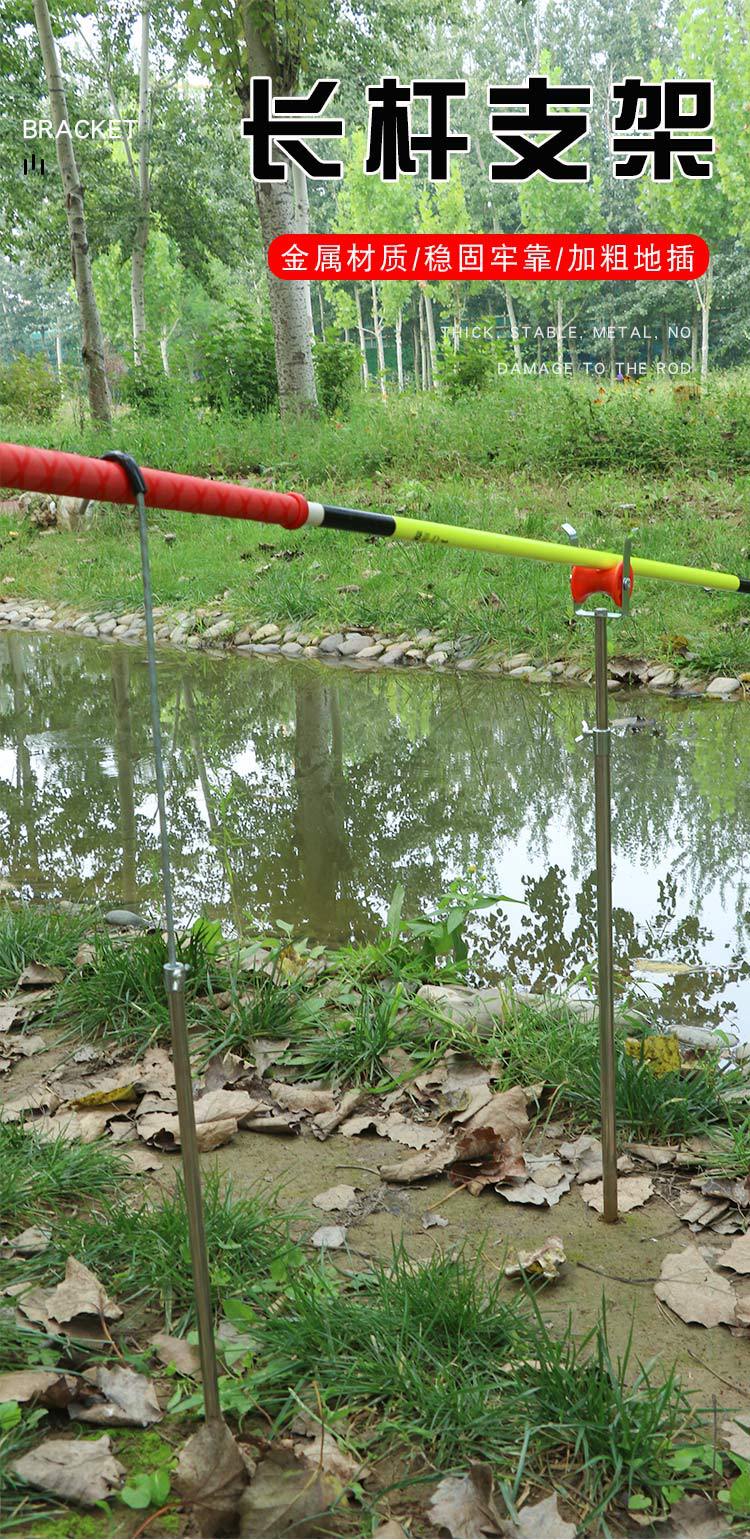 长杆支架_01.jpg