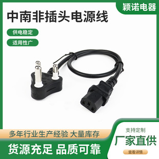 �S�ҹ������Ϸǲ��^�Դ��ӡ���Դ�����^Ʒ��β3о�Դ���L��