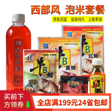 �����L�~�D ���������˹��ϳ������500ml*48ƿ*��